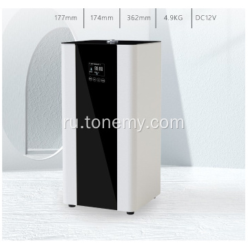 Land Standing WIFI HVAC Aroma Scent Machine Diffuser